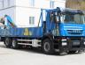 IVECO, Stralis 260S42, Е5