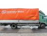 VOLVO, FL6-250,E3