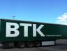 KRONE, SD,XL сертификат