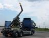 MAN, TGX 26.440,Мултилифт НОВ